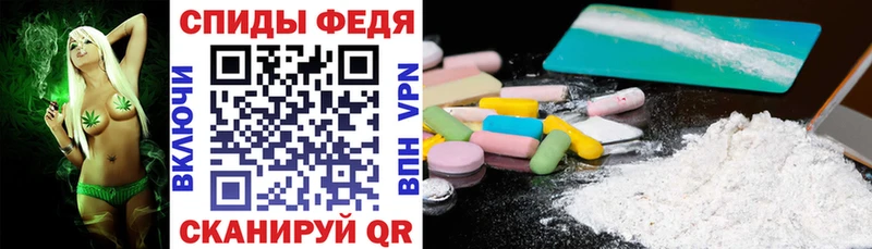 Амфетамин 98%  Долинск 
