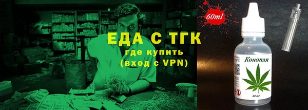 скорость mdpv Вяземский