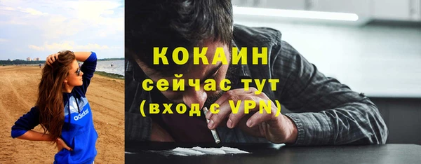мет Вязники