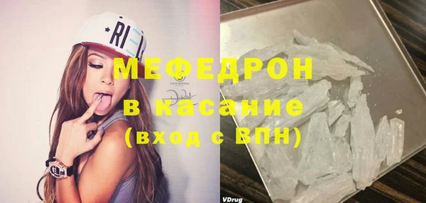 амф Туринск