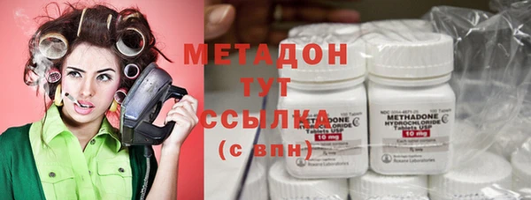 амф Верхнеуральск