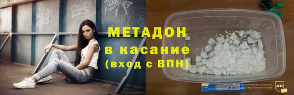 мет Вязники