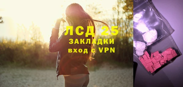 мет Вязники