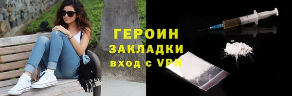 скорость mdpv Вяземский