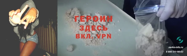 a pvp Тутаев