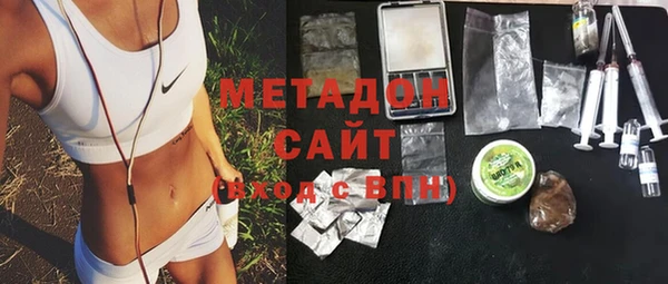 ПСИЛОЦИБИНОВЫЕ ГРИБЫ Тында