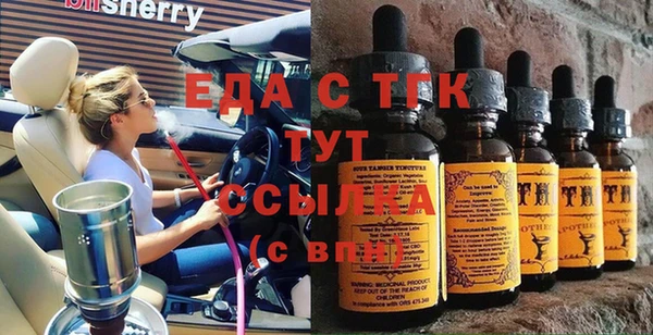 a pvp Тутаев