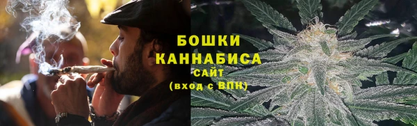 амф Верхнеуральск