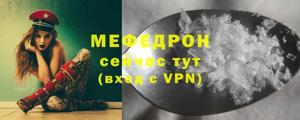 амф Туринск