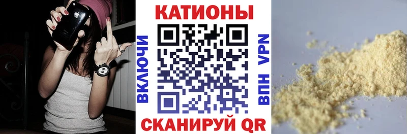 Меф mephedrone  omg маркетплейс  Долинск 