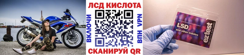 Марки NBOMe 1500мкг  гидра рабочий сайт  Долинск 