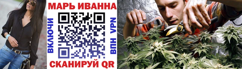МАРИХУАНА ГИДРОПОН  Долинск 
